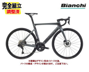 (選べる特典付)2025 BIANCHI ビアンキ OLTRE RACE 105 オルトレ レース 105 GRAPHITE CANGIANTE 2×12SP(機械式シフト)