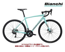 中古・室内保管】BIANCHI VIA NIRONE7(50cm)