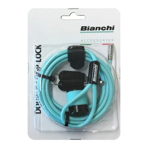 (即納)BIANCHI ビアンキ DOUBLE LOOP LOCK ダブルループロック チェレステ 4.5×1800mm カギ式 ロック(JPP0202004CK000)(4580058490078)