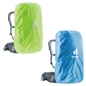 (メール便対応商品)deuter ドイター RAIN COVER 1 レインカバー 1 アクセサリー(型番：D3942221)