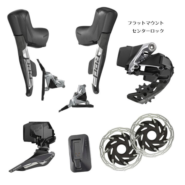 楽天市場】(即納あり)SRAM スラム RED ETAP AXS HRD 2X GROUPSET