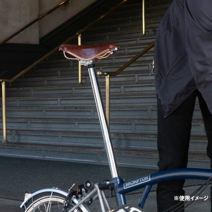 楽天市場】(即納)BROMPTON ブロンプトン BROOKS B17 SADDLE SPECIAL 