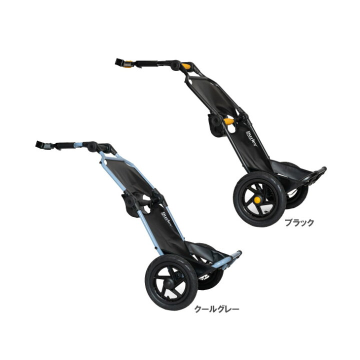 楽天市場】BURLEY バーレー TRAVOY V3 トラボーイ 自転車用トレーラー 