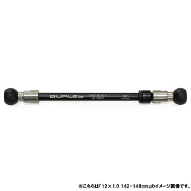 BURLEY バーレー COHO XC 専用 ボールズスルーアクスル バーレー製品専用オプション