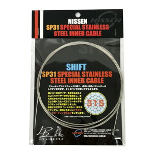 ([֑Ήi)NISSEN  BPT SP31 SHIFT INNER CABLE SP31XyVXeXVtgCi[P[u 1.1mm×1700mm uvgp (1{)(NSC01S)