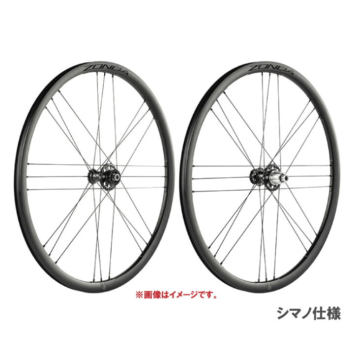 楽天市場】Campagnolo カンパニョーロ ZONDA GT DB ゾンダGT ディスク 