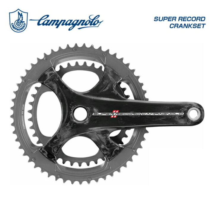 楽天市場】CAMPAGNOLO カンパニョーロ SUPER RECORD スーパーレコード 