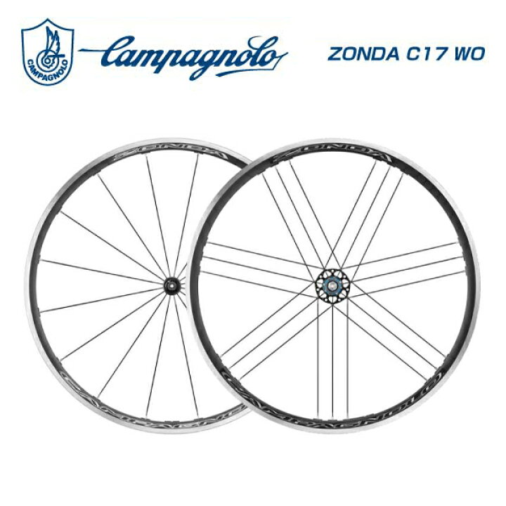 楽天市場】CAMPAGNOLO カンパニョーロ ZONDA C17 WO ゾンダC17 