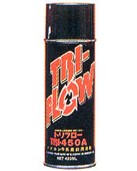 PTFE系高級潤滑剤 TRI-FLOW トリフロー TRI-450A 即日出荷 即出荷 ケミカル用品 420ml 潤滑剤