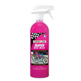 (即納)(ケミカル用品) FINISH LINE フィニッシュライン Super Bike Wash　バイクウォッシュ 1L(TOS08100)(0036121620001)