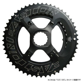 EASTON イーストン EA90 CHAINRING & SPIDER チェーンリング＆スパイダー