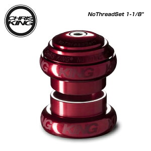 CHRIS KING NXLO NOTHREADSET 1-1/8 SVbh FR0045(0841529057201)