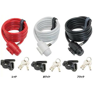 GIZA ギザ LOCK ロック WL-154 Coil Cable Lock コイルケーブルロック 8×1800mm