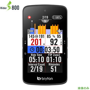 (���[)Bryton �u���C�g�� Rider S800E ���C�_�[ S800E (�{�̂̂�) �T�C�N���R���s���[�^�[ GPS ���� ���@�\(4718251593153)