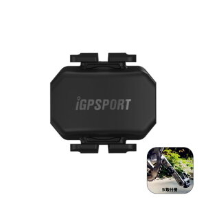 ([)([֑Ήi)iGPSPORT iGPX|[c CAD70 CADENCE SENSOR PCfXZT[ iGPSPORTTCNRs[^[pIvV(6970817350176)