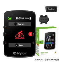 楽天市場】bryton rider530の通販