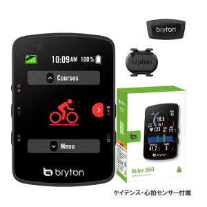 Bryton uCg Rider 550D C_[550D (PCfXESZT[t) TCNRs[^[ GPS [girt tJ[ @\(4718251593726)