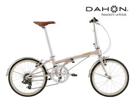 2024 DAHON ダホン BOARDWALK D7 ボードウォークD7 スモーキーピンク 7段変速 折り畳み自転車