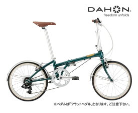 2024 DAHON ダホン BOARDWALK D7 ボードウォークD7 ブリテッシュグリーン 7段変速 折り畳み自転車