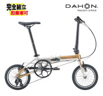 楽天市場】k3 dahon 2020の通販