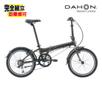 楽天市場】DAHON Mu SL 20インチ 折りたたみ自転車の通販