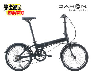 2026 DAHON _z HIT qbg }bgubN 6iϑ ܂