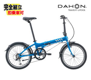 2026 DAHON _z HIT qbg CgCfBS 6iϑ ܂