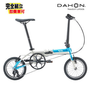 (Tt!)2026 DAHON _z K3 P[X[ NA[XJC 14C`a ܂