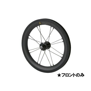 (即納)DAHON ダホン 14インチ用カーボンクリンチャーホイール フロント K3に装着可能 (5-0821023646)