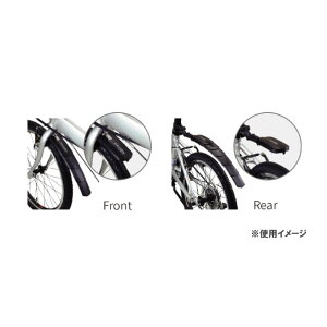 DAHON INTERNATIONAL _zC^[iVi FOLDABLE FENDER SET tH_utF_[Zbg(4956562109087)
