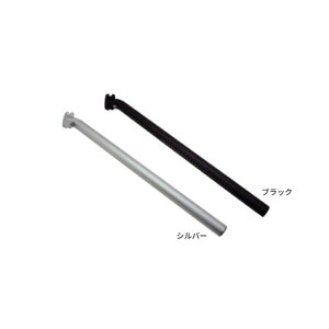 DAHON INTERNATIONAL _zC^[iVi SEAT POST ALMINUM V[g|Xg A~jE 33.9x580mm
