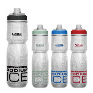 ([)CAMELBAK LobN PODIUM ICE 21OZ /.62L |fBE ACX 620ml^Cv V5 {g