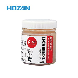HOZAN z[U C-13 LI-CA GREASE JO[X(4962772150139)  eiX
