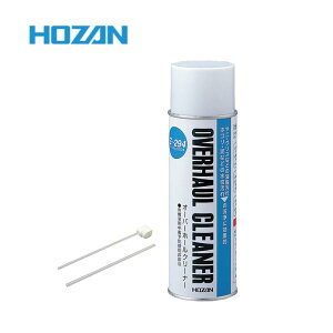 HOZAN z[U Z-294 OVERHAUL CLEANER I[o[z[N[i[ (4962772092941)  eiX