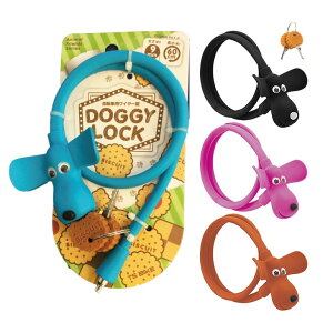 ([)TS BIKE eB[GX oCN DOGGY LOCK hM[ bN C[ L[ 9x60cm  P[ubN