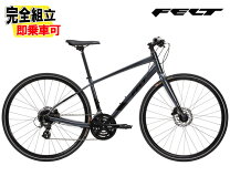 楽天市場】felt verza speed 50（クロスバイク｜自転車・サイクリング 