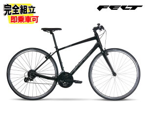 FELT tFg VERZA SPEED 50 xUXs[h50 tNeBuubN 24iϑ V-BRAKE