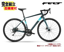 楽天市場】在庫処分（ロードバイク｜自転車・サイクリング）：スポーツ 