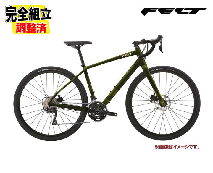楽天市場】(特典付き!)FELT フェルト BROAM 40 ブローム40 グロスシー 