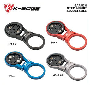 K-EDGE �P�[�G�b�W MOUNT �}�E���g GARMIN STEM MOUNT ADJUSTABLE �K�[�~���X�e���}�E���g�A�W���X�^�u��