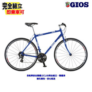 2024N GIOS WIX MISTRAL ~Xg WIXu[ 24iϑ 700C A~
