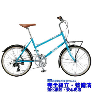 2025 GIOS WIX PULMINO v~[m pXeu[ 7iϑ 20hzC[ VeB[TCN