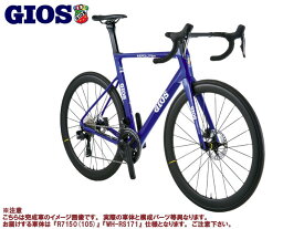 2024 GIOS ジオス AERO LITE R7150 Di2 エアロライトR7150(105) ジオスブルー 2×12spd ロードバイク