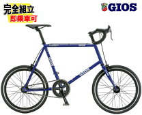 楽天市場】ジオス ミニベロ フェルーカの通販