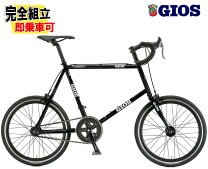 楽天市場】ジオス ミニベロ フェルーカの通販