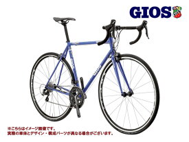 (選べる特典付)2024 GIOS ジオス AIRONE アイローネ ジオスブルー 2×10SP ロードバイク