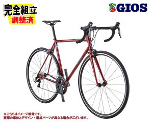 (Tt!)2025 GIOS WIX AIRONE AC[l Cbh 2×10SP [hoCN