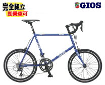 楽天市場】ジオス ミニベロ フェルーカの通販