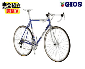 (���T�t��!)2026GIOS �W�I�X VINTAGE ���B���e�[�W �W�I�X�u���[ 2×8S ���[�h�o�C�N