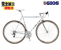 楽天市場】GIOS VINTAGE（ブランドジオス）（自転車・サイクリング 